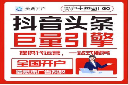 百度推广的关键词策略：一则旅游行业的成功案例